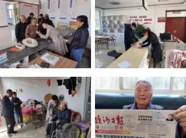 多措并举做好养老待遇领取认证如期完成(图3) 多措并举做好养老待遇领取认证如期完成(图3)