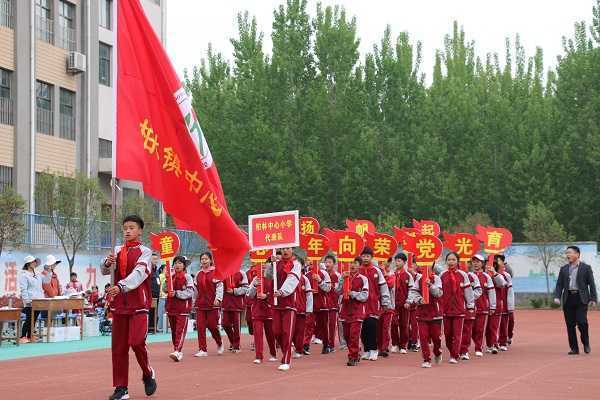 绿色竞技场 青春无极限(图1) 绿色竞技场 青春无极限(图1)