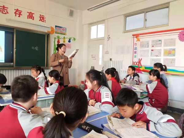 语文单元教学研讨  推进教学质量水平(图2)