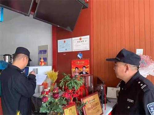 严查“三合一”合用场所消防安全(图2)