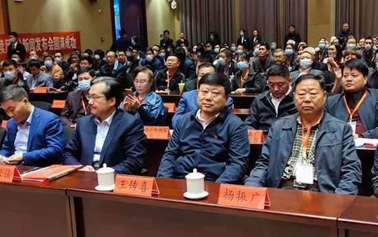 《抱犊风云》新闻发布会在山东兰陵隆重举行(图2) 《抱犊风云》新闻发布会在山东兰陵隆重举行(图2)