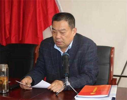 山东温和集团:党委召开党史学习教育动员大会(图2) 山东温和集团:党委召开党史学习教育动员大会(图2)