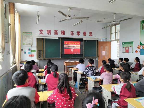 东家庄完小红色主题教育向党的百年华诞献礼(图1) 东家庄完小红色主题教育向党的百年华诞献礼(图1)
