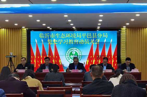 “四步走”推进党史学习教育持续升温(图1)