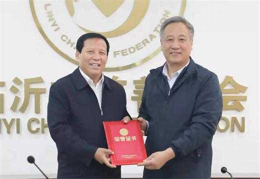 临沂青年画院解院长邀请书画家赴慈善总会义捐(图3) 临沂青年画院解院长邀请书画家赴慈善总会义捐(图3)
