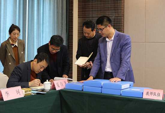 聚焦高质量发展 强力推进教育督导(图4)
