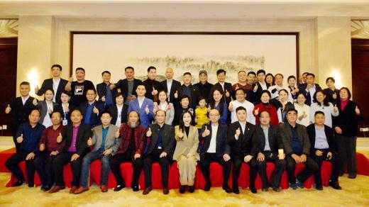 临沂企业家协会医养健康服务专业委员会举行(图4) 临沂企业家协会医养健康服务专业委员会举行(图4)
