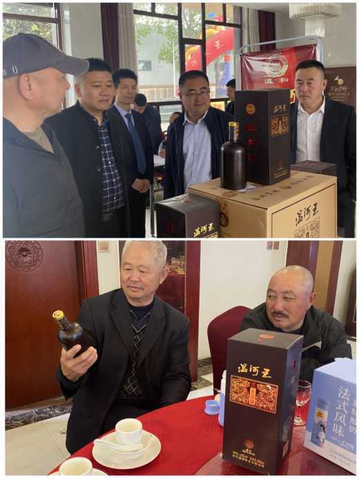三香五粮 滴滴难忘(图6)