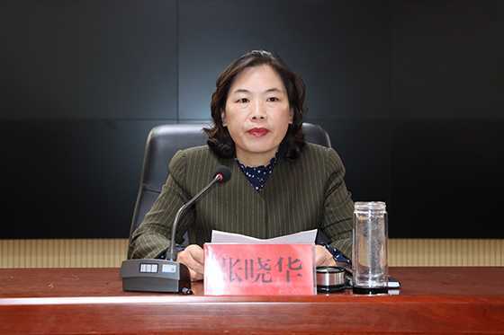 平邑县“临沂保”工作推进会议召开(图2) 平邑县“临沂保”工作推进会议召开(图2)