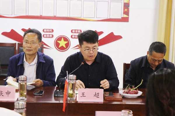 联片教研 共同发展(图3)