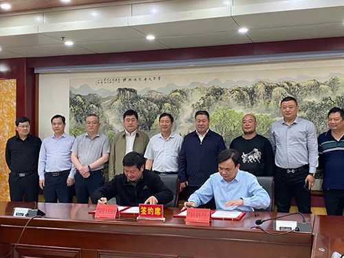 产业招商 精准对接(图1) 产业招商 精准对接(图1)
