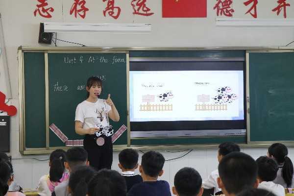 以“视”促教 以“导”促学(图1) 以“视”促教 以“导”促学(图1)