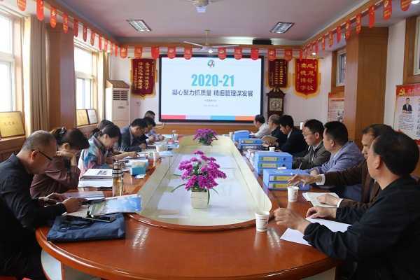 平邑县教体局督导组到赛博中学检查工作(图1) 平邑县教体局督导组到赛博中学检查工作(图1)