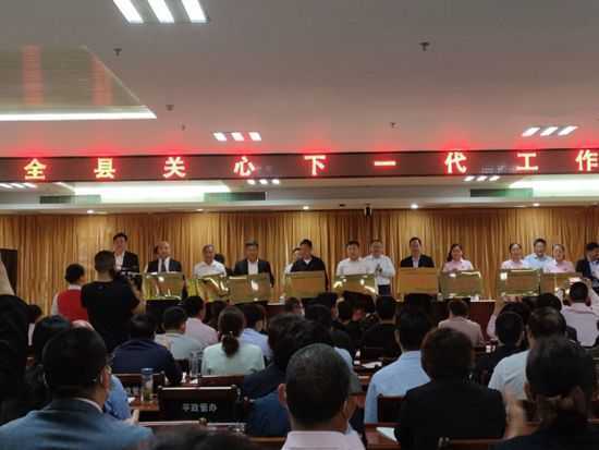 运用红色资源 深化主题教育(图1) 运用红色资源 深化主题教育(图1)