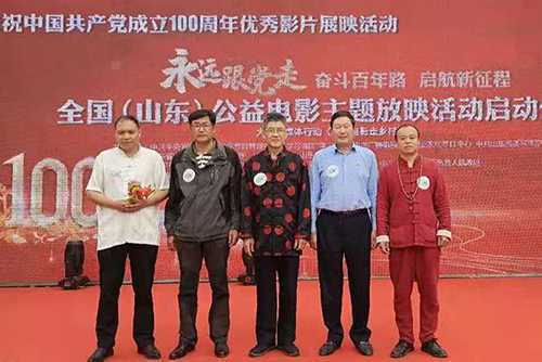 沂蒙李氏草编参加央视三农CCTV17直播(图1)