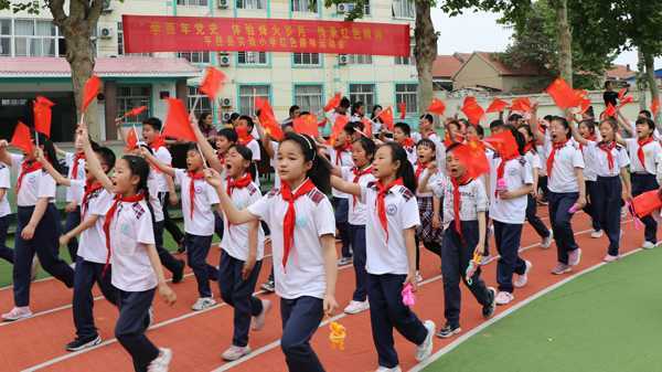 学党史,传承红色基因(图1) 学党史,传承红色基因(图1)
