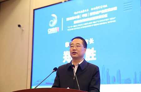 第12届中国金银花产业发展峰会在山东平邑举办(图18) 第12届中国金银花产业发展峰会在山东平邑举办(图18)