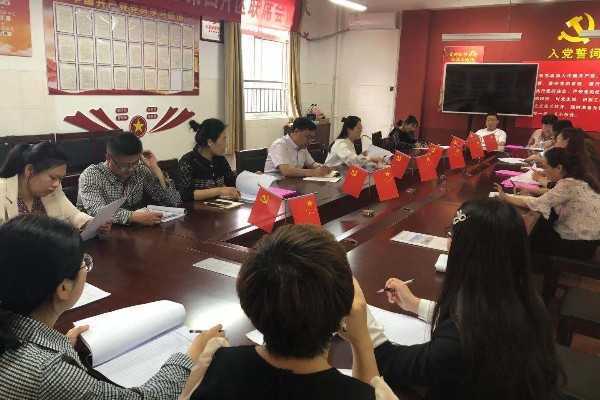 牵手同行 点亮希望(图1)