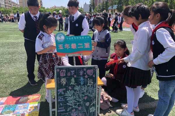 牵手同行 点亮希望(图2)