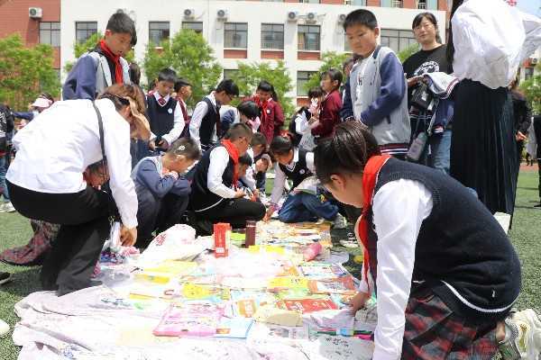 牵手同行 点亮希望(图3)