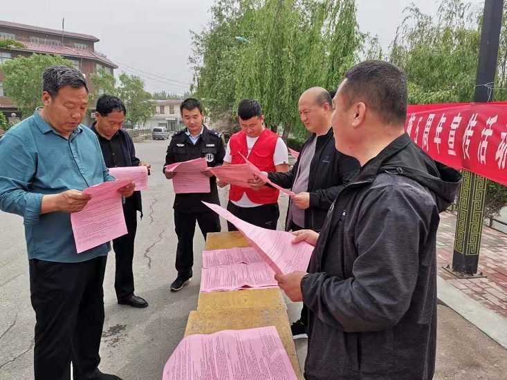 【我为群众办实事】柏林镇开展法治宣传月活动(图2) 【我为群众办实事】柏林镇开展法治宣传月活动(图2)
