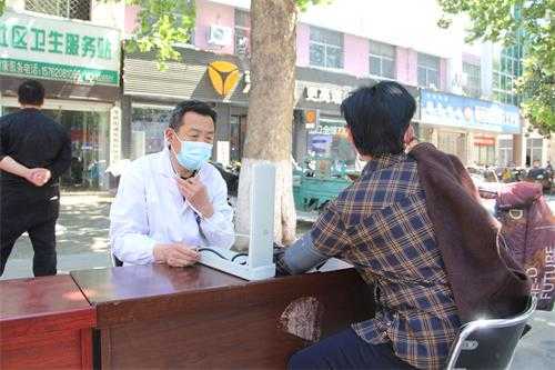 平邑街道开展第三十一次全国助残日活动(图2)