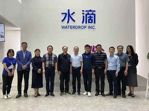 王继峰一行赴北京水滴公司考察、对接项目(图1) 王继峰一行赴北京水滴公司考察、对接项目(图1)
