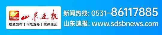 莒南法院赵西峰接受监察调查(图1)