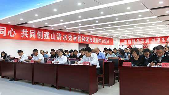 党组书记讲党课 走心更入心(图2) 党组书记讲党课 走心更入心(图2)