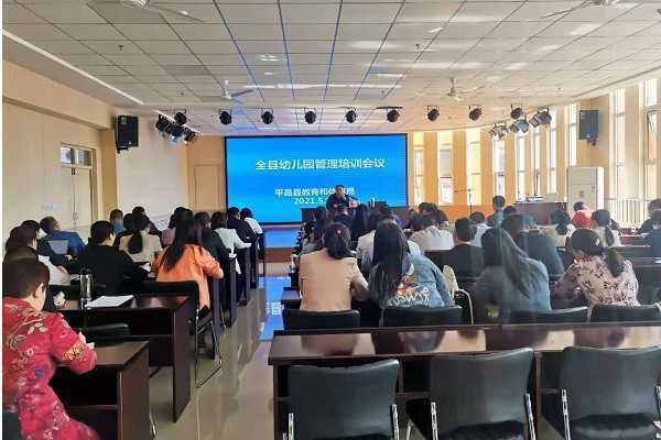 立足常规抓落实 强化管理促规范(图1) 立足常规抓落实 强化管理促规范(图1)