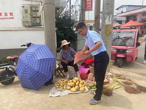 平邑柏林镇开展反邪教普法宣传进乡村活动(图2) 平邑柏林镇开展反邪教普法宣传进乡村活动(图2)