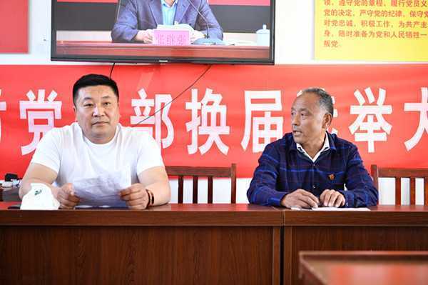 上好党史学习教育课    “新”“老”传承聚人心(图1)