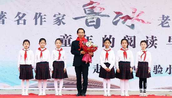 鲁冰花开 润色童年(图3)