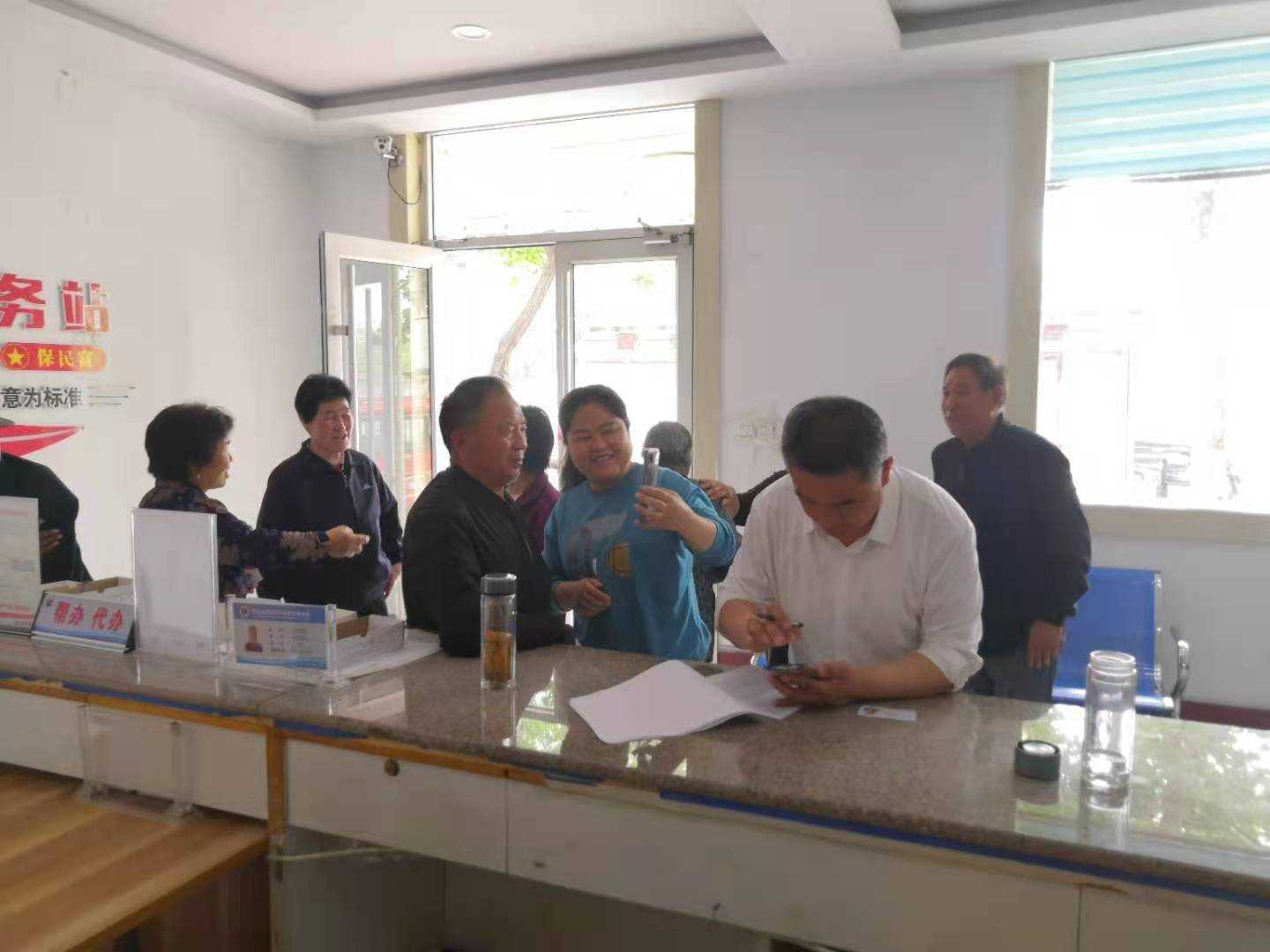 平邑街道积极开展养老保险待遇人员认证工作(图2)