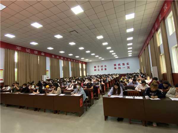 地方镇召开幼儿园管理暨师德师风推进会(图3)