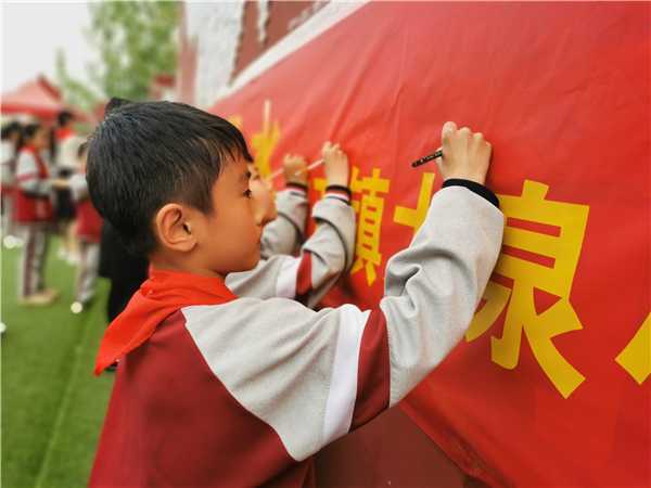 大泉校区开展“珍爱生命 预防溺水”活动(图2) 大泉校区开展“珍爱生命 预防溺水”活动(图2)