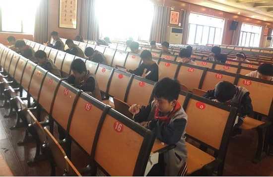 “秀出风采” 数学素养大赛(图1)