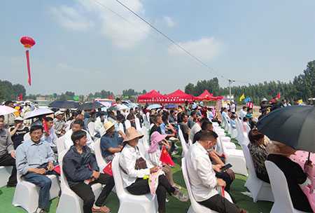 白彦镇第三届樱桃文化节盛大开幕(图3) 白彦镇第三届樱桃文化节盛大开幕(图3)