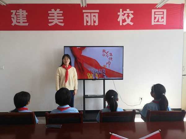 致敬红领巾 争做小先锋(图1) 致敬红领巾 争做小先锋(图1)