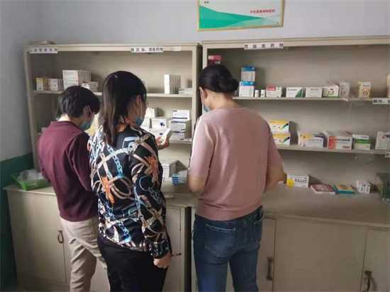 平邑街道扎实开展医保基金专项检查工作(图2)
