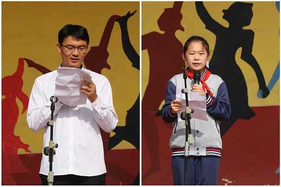 兴蒙学校召开“小荷才露尖尖角”表彰大会(图2)