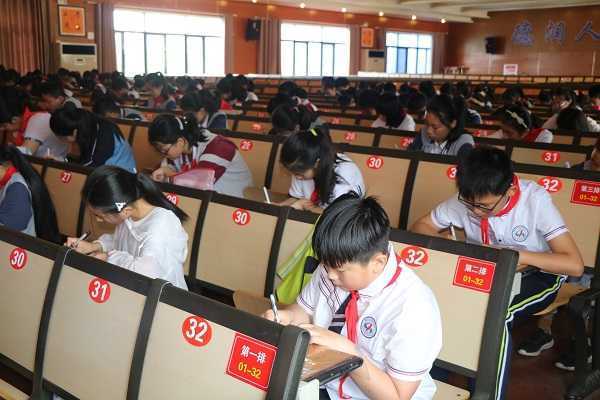 平邑县举行小学语文“书法习作”核心素养大赛(图2) 平邑县举行小学语文“书法习作”核心素养大赛(图2)