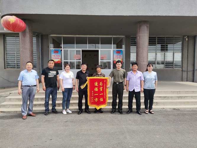 群众满心送锦旗 多年案件终化解(图1) 群众满心送锦旗 多年案件终化解(图1)