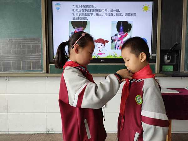 苏城小学开展一年级队前教育活动(图2)