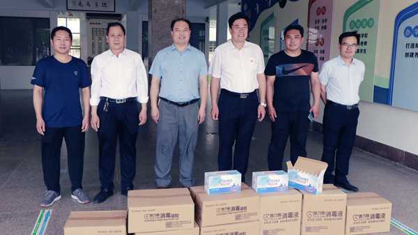 情系母校  爱心捐赠(图2)