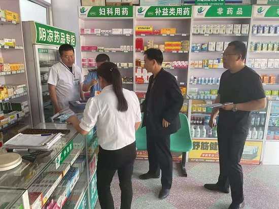 平邑县保太镇:扎实开展医保基金专项检查工作(图1) 平邑县保太镇:扎实开展医保基金专项检查工作(图1)