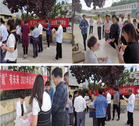 为工企牵线搭桥 搭供需就业平台(图1) 为工企牵线搭桥 搭供需就业平台(图1)