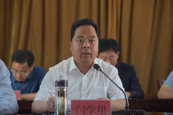 保太镇召开“路长制+”工作动员会议(图1) 保太镇召开“路长制+”工作动员会议(图1)