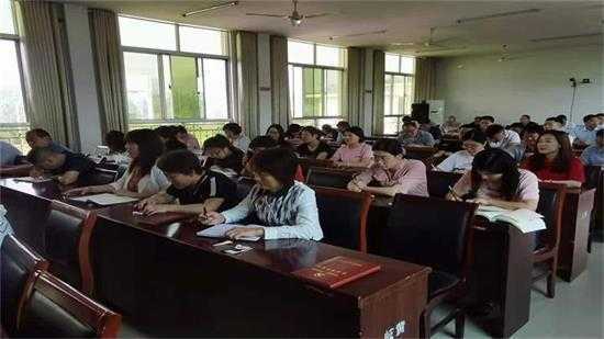 山东平邑经济开发区组织学习型机关集中学习(图2)