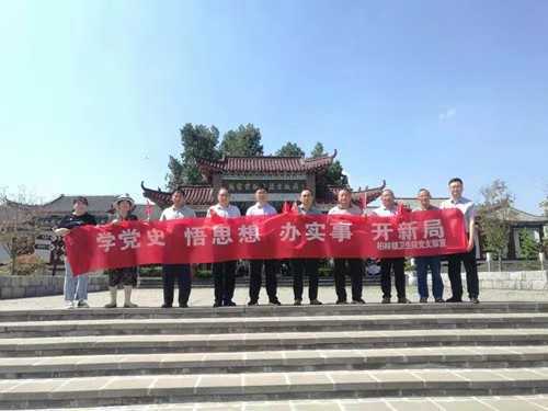 柏林镇卫生院开展党史学习教育主题活动(图2) 柏林镇卫生院开展党史学习教育主题活动(图2)